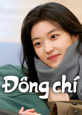 Đông Chí