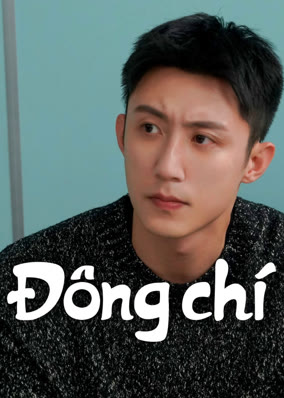 Đông Chí
