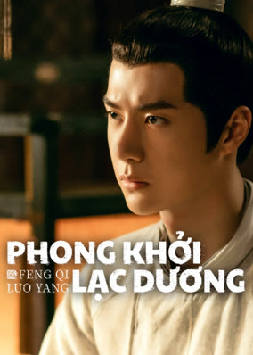 Phong Khởi Lạc Dương