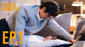 Tập 1