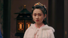 Tập 2