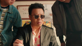 Tập 1