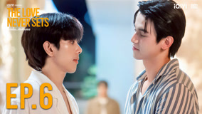 Tập 6