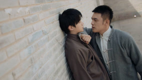 Tập 32