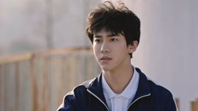 Tập 2