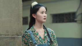 Tập 23