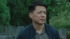 Tập 11