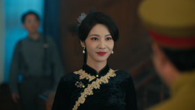 Tập 1