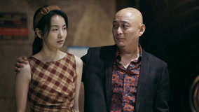 Tập 2