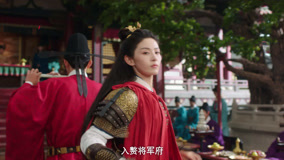 Trailer 1