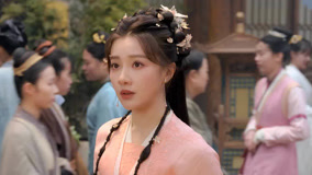 Tập 1