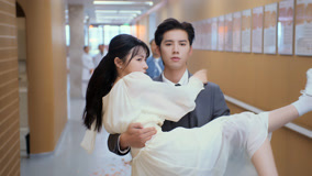 Tập 1