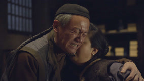 Tập 29