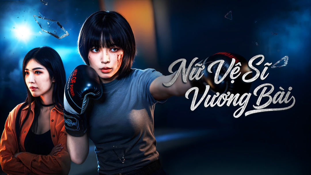 Xem Phim Nữ Vệ Sĩ Vương Bài Phụ Đề