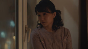 Tập 13