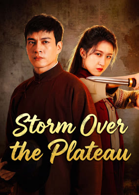 Phong Vân Trên Cao Nguyên