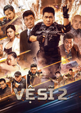Vệ Sĩ
