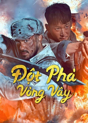 Đột Phá Vòng Vây