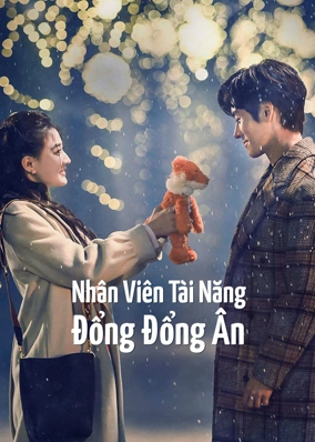 Nhân Viên Tài Năng Đổng Đổng Ân