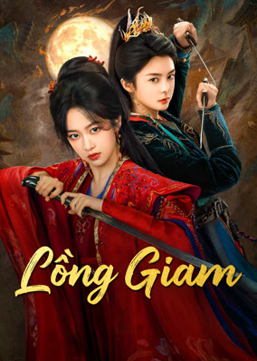 Lồng Giam