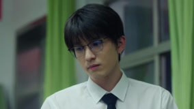 Tập 2