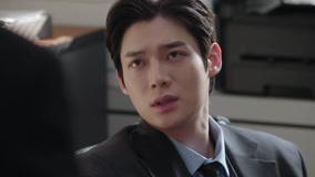 Tập 2