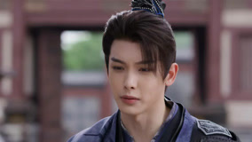 Tập 19