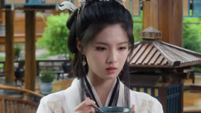 Tập 19