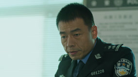 Tập 17