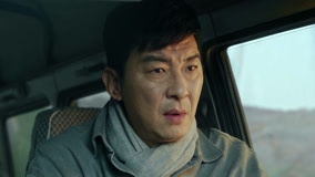 Tập 8
