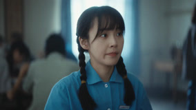 Tập 2