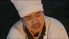 Tập 28