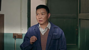 Tập 4