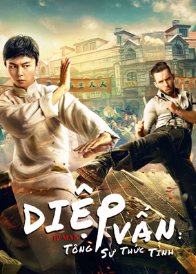 Diệp Vấn Tông Sư Thức Tỉnh