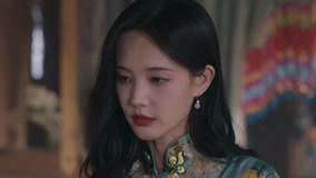 Tập 12