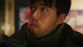 Tập 2