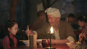 Tập 14