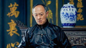 Tập 28