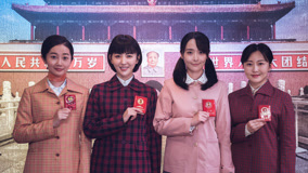 Tập 2