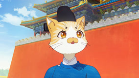 Tập 16