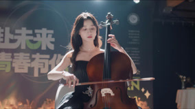 Tập 11