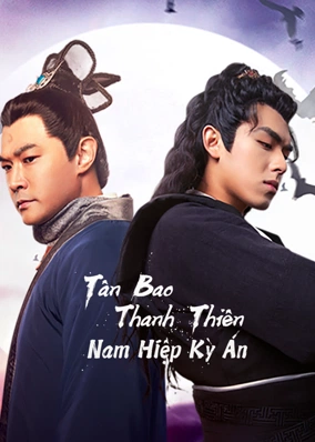 Tân Bao Thanh Thiên Nam Hiệp Kỳ Án