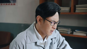 Tập 12