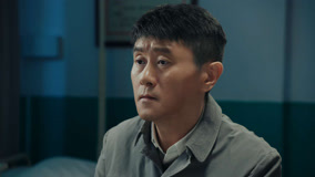 Tập 14