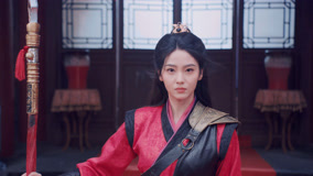 Tập 1