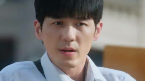 Tập 1