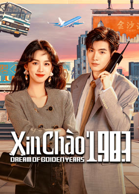 Xin Chào 1983