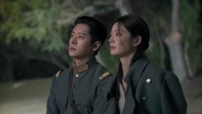 Tập 21