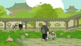 Tập 19