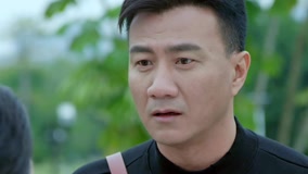Tập 33